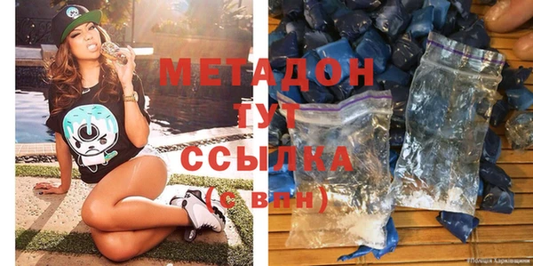 а пвп мука Каменка