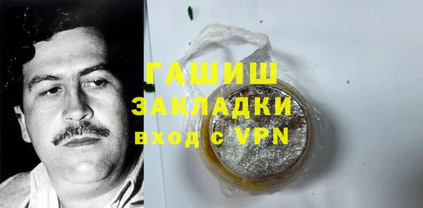 а пвп мука Каменка