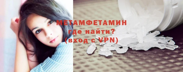 а пвп мука Каменка