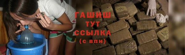 амф Инсар