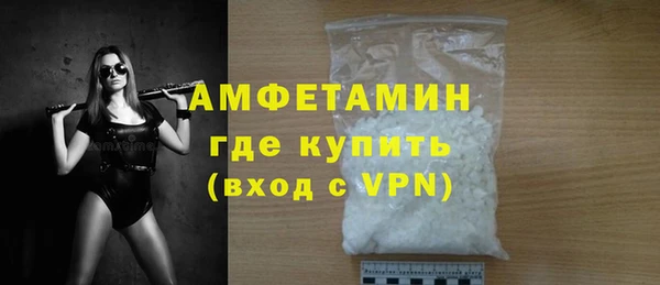 гашишное масло Инта