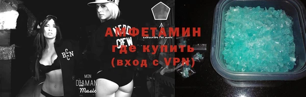 прущие крисы Каменногорск