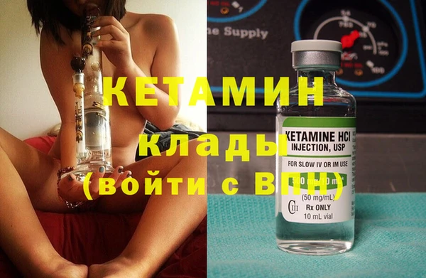 прущие крисы Каменногорск