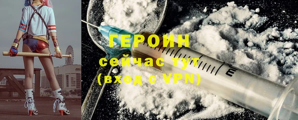 PSILOCYBIN Иннополис