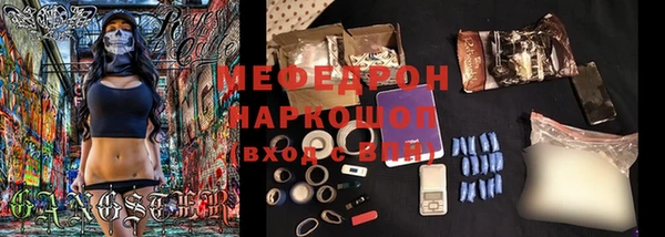 гашишное масло Инта