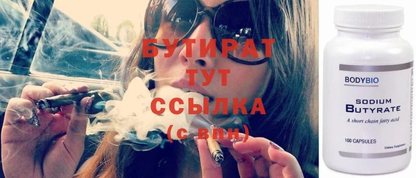 PSILOCYBIN Иннополис