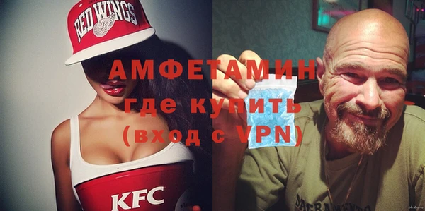 прущие крисы Каменногорск
