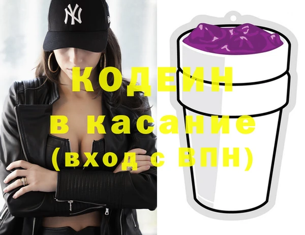 PSILOCYBIN Иннополис