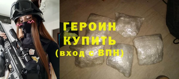 PSILOCYBIN Иннополис