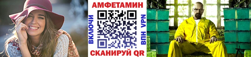 Купить закладки Зарайск Первитин Methamphetamine